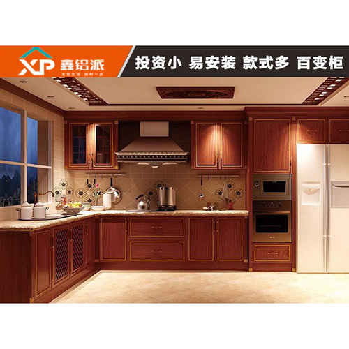 山东全铝橱柜金碧1号金边门