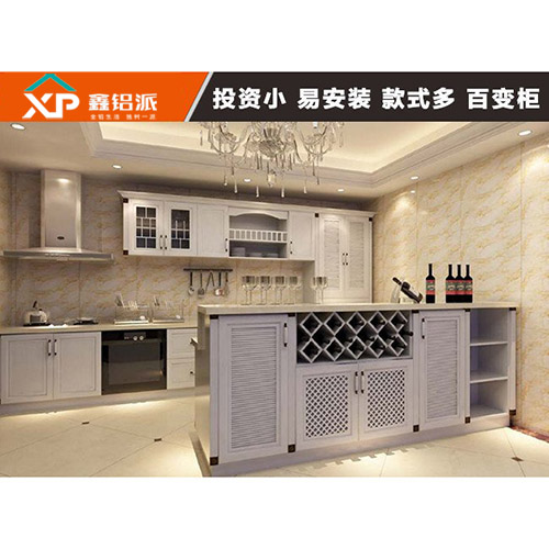 山东全铝橱柜白橡1号