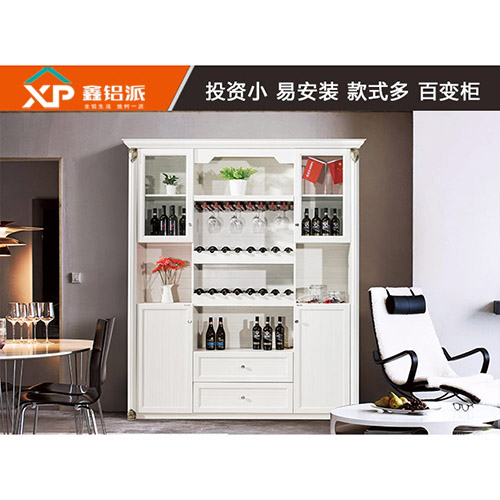 山东2017新款全铝酒柜--枫丹白鹭
