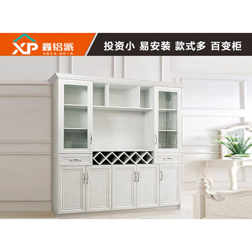 山东全铝酒柜白橡1号